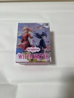 ☆箱ごと発送☆プライズ☆Witch Watch 若月ニコ フィギュア
