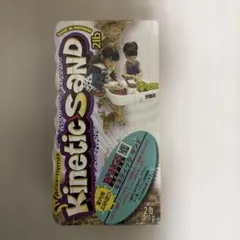 キネティックサンド　910g Kinetic Sand RANGS JAPAN