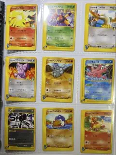 ポケモンカードゲーム まとめ 引退品 eカード