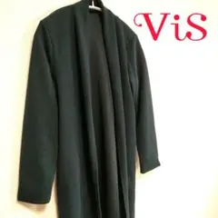 美品 ViS ビス カーディガン ロング 無地 紺 濃緑 ネイビー 紐付き 薄手