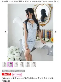 Item thumbnail for item b43f765d-0d6d-483d-be45-e1927f61eed0