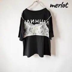 merlot メルロー レースビスチェドッキング ロゴTシャツ 黒 フリーサイズ