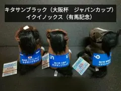 Item thumbnail for item 23a3c39a-1634-4ee6-8d42-8ff4bbfe0689