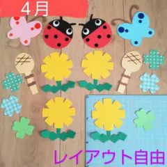 Item thumbnail for item 889558f7-97dd-4112-b594-bc333b31d6db