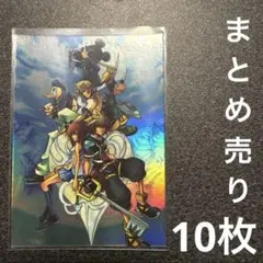 キングダムハーツ アートミュージアム㉕