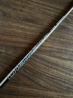 Item thumbnail for item 2a0b76d4-00aa-4f9b-92d5-3b229954b2be