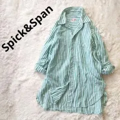 美品✨23ss Spick&Span コットンリネンルーズシャツ ストライプ 緑のサムネイル