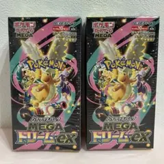 ポケモンカードゲームMEGAドリームex シュリンク付き　BOX