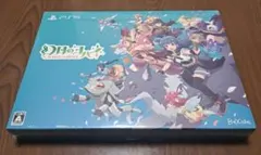 PS5 幻日のヨハネ NUMAZU in the MIRAGE 限定版