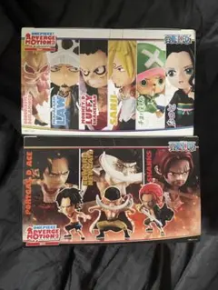 ONE PIECE adverge motion2.3