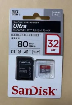 Item thumbnail for item bffef375-3a25-4a77-b7ad-cd52bd62b97c