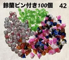 Item thumbnail for item ae8914db-48b6-4819-8941-b362cef5d049