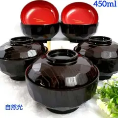 会津漆器　蓋付煮物椀　小丼小蕎麦　雑煮　溜内朱　見返し金彩松葉　漆塗４５０ml