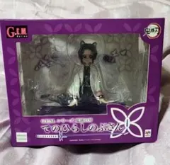 Item thumbnail for item 2cd45a31-3bbb-4464-a46b-13da04ed3184