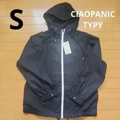 新品 CIAOPANIC TYPY ブラック マウンテンパーカー ジャンパー S