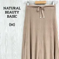 A-058 NATURAL BEAUTY BASIC プリーツスカート ロング