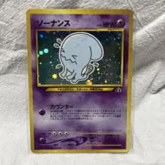 ぱせ様 リクエスト 3点 まとめ商品