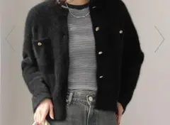 green label relaxing