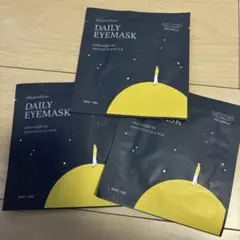 LK Ideal Night Mask 5枚入り - メルカリ
