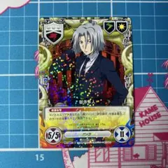 2026年最新】REBORN CCGの人気アイテム - メルカリ