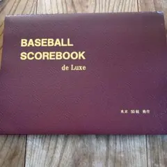 Item thumbnail for item 44d847d6-18bb-4777-8862-d429ae86052c