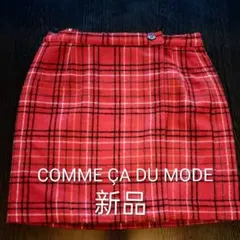 キッズ チェック柄 秋冬スカート COMME ÇA DU MODE