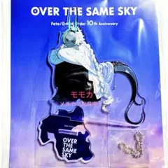 FGO新聞10周年OVER THEアクリルスタンド アルジュナ オルタ ジュナオ