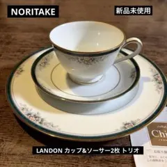 ノリタケ ダイヤモンドコレクション 4310 クイーンズマーク 2枚セット