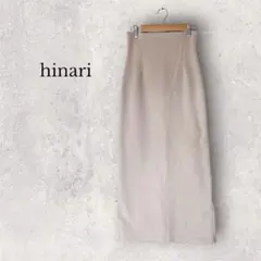 hinari ヒナリ リブナロースカート タイト ロング アイボリー Mサイズのサムネイル