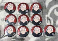 2026年最新】SAKAMOTO DAYS 缶バッジの人気アイテム - メルカリ