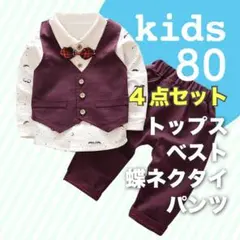 Item thumbnail for item 075d857c-d798-4270-b056-2783722371a3