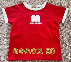MIKI HOUSE ベビーTシャツ 90size