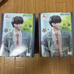 Item thumbnail for item fe58d545-4584-4639-9d29-87d8e6a236ab