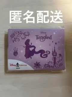 ディズニーJCBカード特典　ピンバッジ　ラプンツェル(非売品)