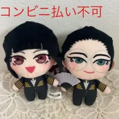 日本三國 ぷれちゃす セリフ付きぬいぐるみ 2種セット プライズ