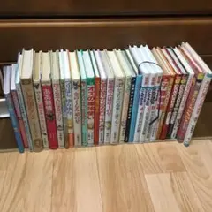 ☆処分価格☆ 絵本 文庫本29冊セット　読書好き小学生向け作品多め