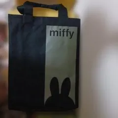 フジパン　miffy　トートバッグ　ブラック