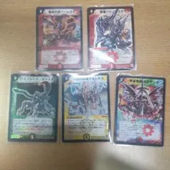 デュエルマスターズ 初期 まとめ