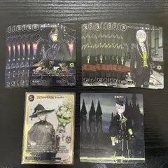 ツイステ ビルディバイド シルバー