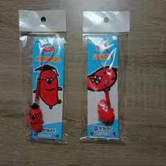 めんたいパークストラップ　2個セット