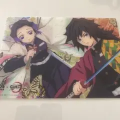 くら寿司×鬼滅の刃コラボ　下敷き　イラストボード　B 5 冨岡義勇　胡蝶しのぶ