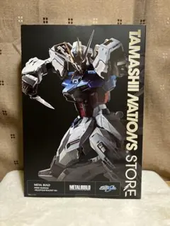メタルビルド パーフェクト　ストライクガンダム　ヘリオポリス　ロールアウト METAL BUILD ストライクガンダム -ヘリオポリス ロールアウト Ver