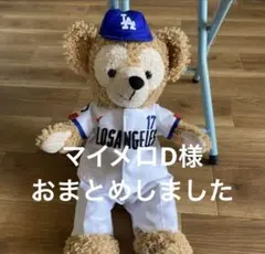 Item thumbnail for item e84dff0f-ae04-454d-b62b-d001c360f0b0