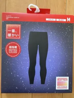 UNIQLO HEATTECH ブラック レギンス M