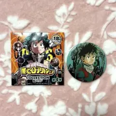 ヒロアカ コレクション缶バッジ 緑谷出久