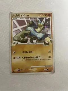 ポケモンカード ルカリオC LV.60 傷あり