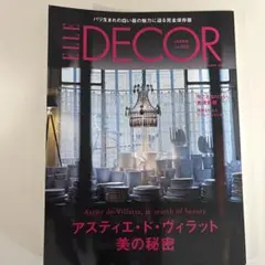 ELLE DECOR 183