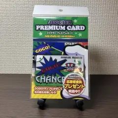 Juggler Premium GO! CHANCE カード ジャグラープレミアム｜ファンの皆様｜株式会社北電子