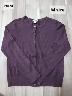 H&M カーディガン