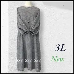 大きいサイズ 凸凹ストレッチ素材 チェック柄 ワンピース 3L